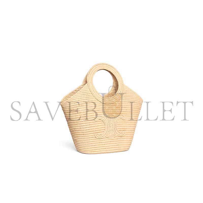 Ce1i*e braided panier in raffia 121922gti.02vg (21*20*15cm)